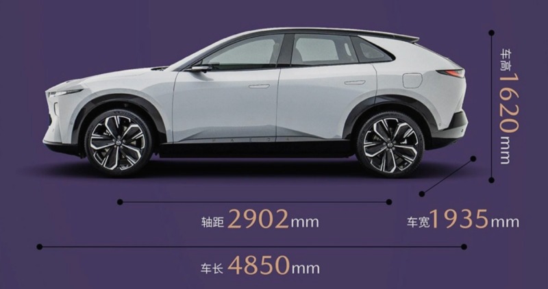 Mazda EZ-60 chốt hơn 10.000 xe sau 2 ngày, tiền cọc không bằng… một bát phở- Ảnh 4. Mazda EZ-60 chốt hơn 10.000 xe sau 2 ngày, tiền cọc không bằng… một bát phở- Ảnh 4.