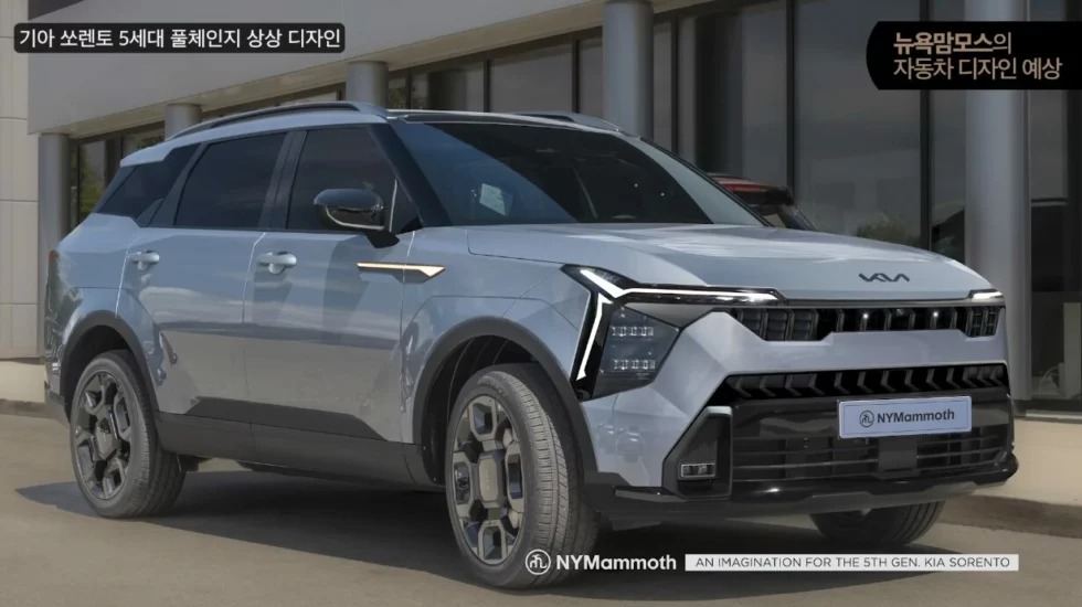 Thêm thông tin Kia Sorento thế hệ mới: Thiết kế hoàn toàn mới, màn hình cong đôi, bỏ máy dầu, thêm bản PHEV, ra mắt năm sau- Ảnh 3. Thêm thông tin Kia Sorento thế hệ mới: Thiết kế hoàn toàn mới, màn hình cong đôi, bỏ máy dầu, thêm bản PHEV, ra mắt năm sau- Ảnh 3.
