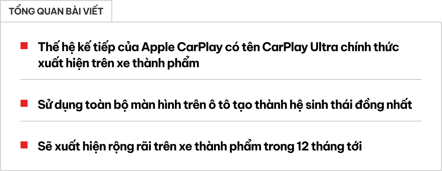 Apple CarPlay thế hệ mới: Hiện cả trên màn sau vô lăng, chỉnh được điều hoà, ghế, xe Hàn sắp trang bị- Ảnh 1. Apple CarPlay thế hệ mới: Hiện cả trên màn sau vô lăng, chỉnh được điều hoà, ghế, xe Hàn sắp trang bị- Ảnh 1.